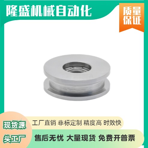 导向轮QBQ71 73 76-D15 D20 D30 D40-A4 A5-H0.5 H1 H1.5 H2 H2.5
