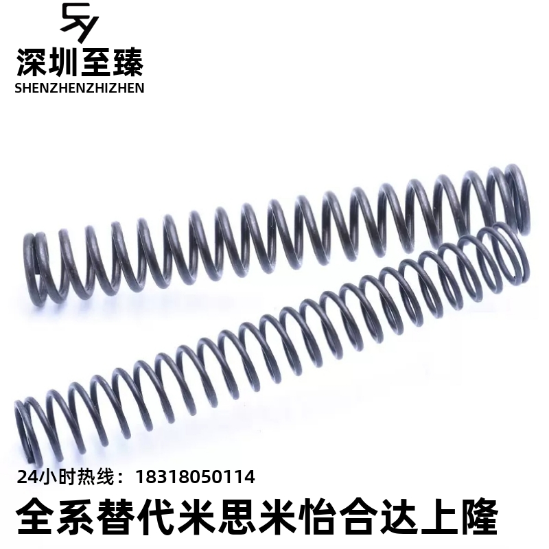 YNWM YNWL-iD5.5 6.5 8.5 10.6 13.6 16.6-L30 35内径基压缩弹簧