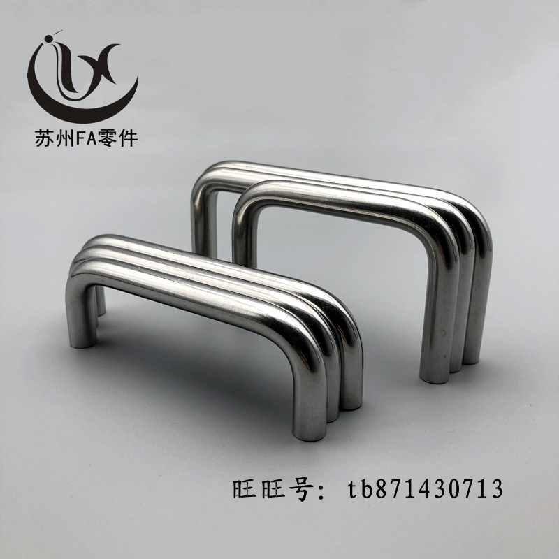 XAE60-D6/D7/D8/D9-L48/L66/L68-H30/KH43/H45/H46 圆形小径拉手