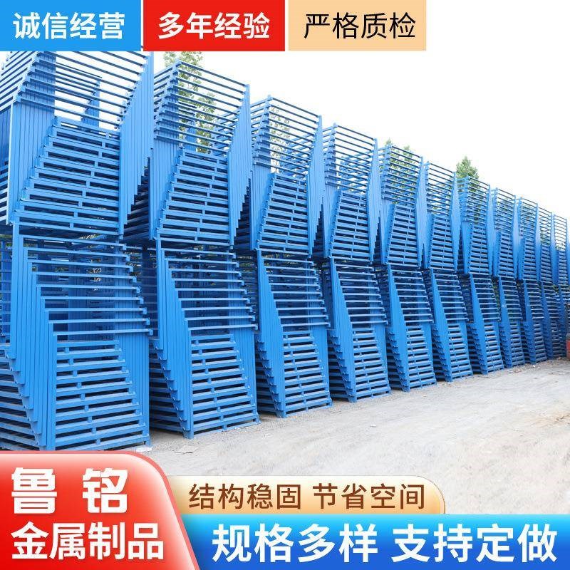 巧固架堆b垛架现货喷漆不易掉漆折叠式堆垛架