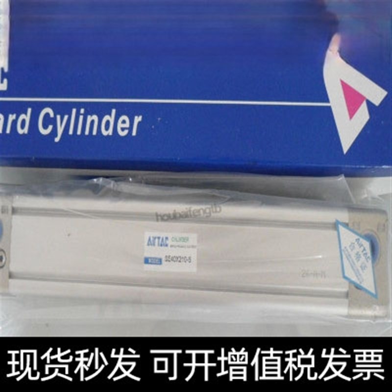 亚德客SEcD63X25/50/75/80/100/125/150/160/175/200标准气缸