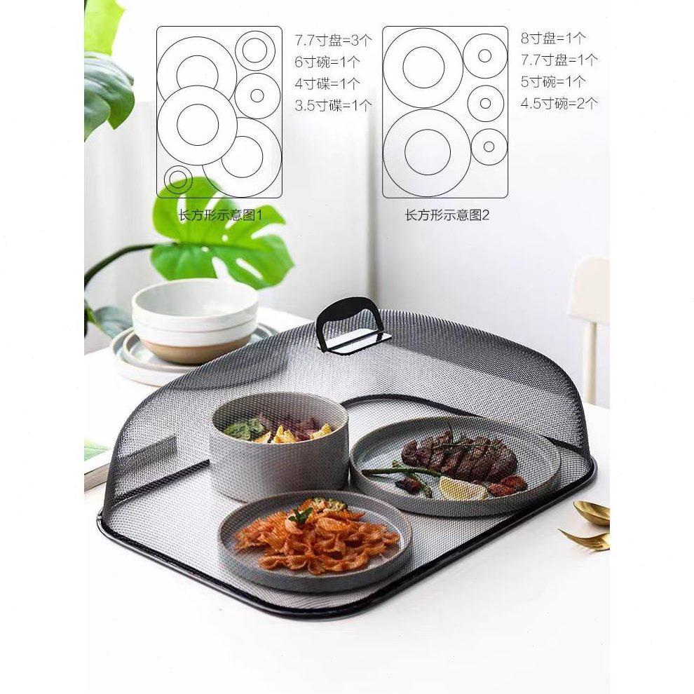 苍蝇欧式防子物防蚊菜罩好食质餐桌罩号家用小量新款长方形2025罩