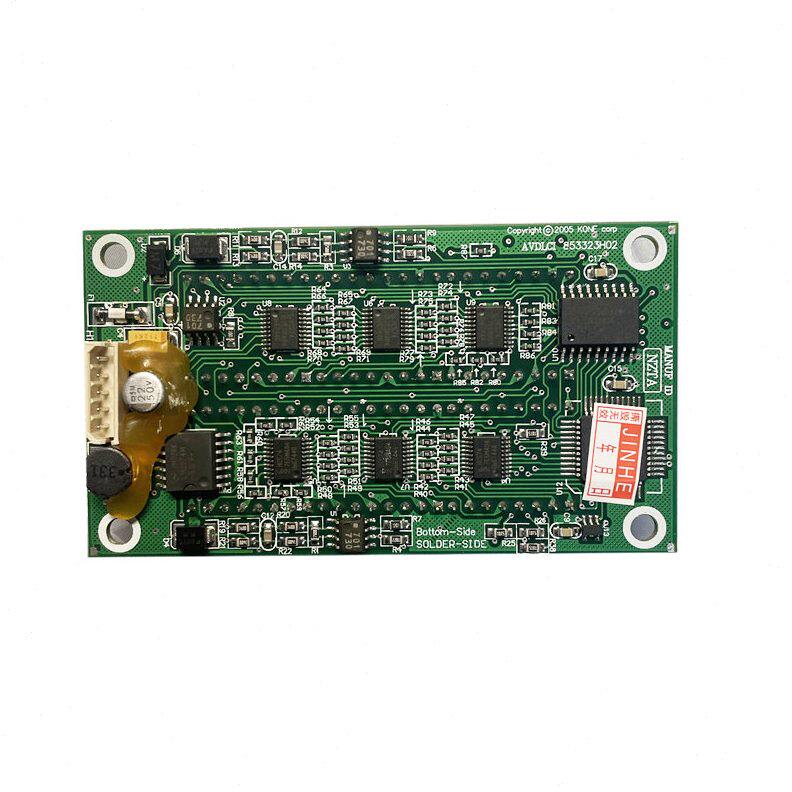 85/G05板13H板现货出售32 /通力外呼电梯配件通力02M8K0323显示3