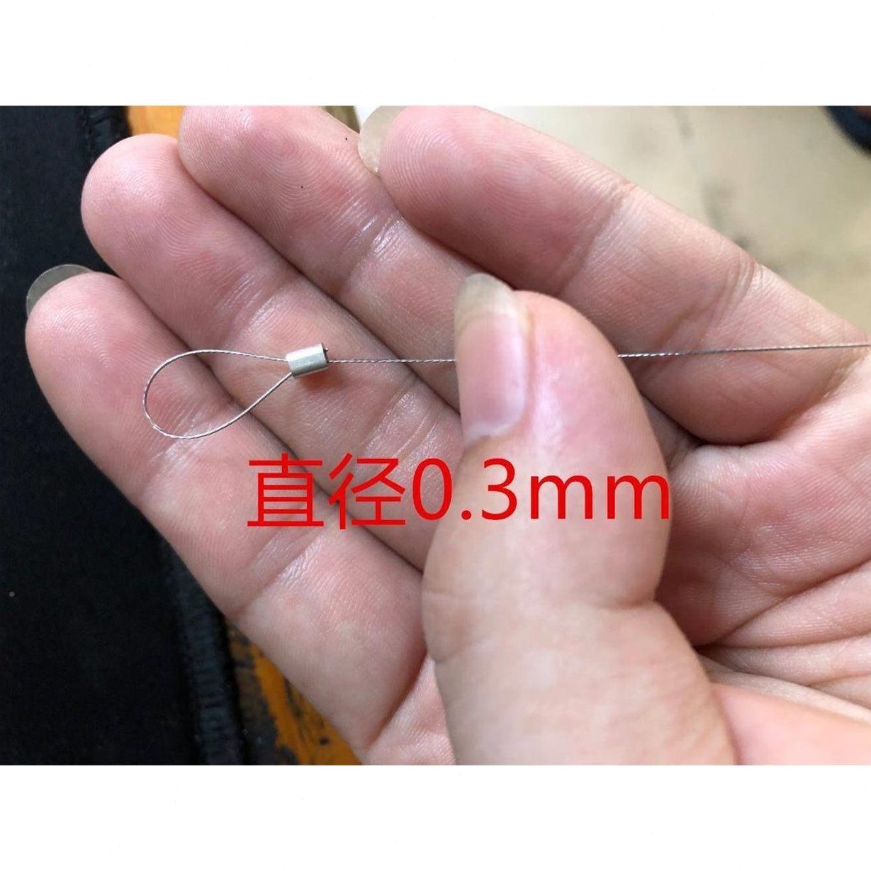 3钓鱼线1钢索/.晾衣绳4/30钢丝绳软线毫2细0绳不锈钢绳/4米超细mm
