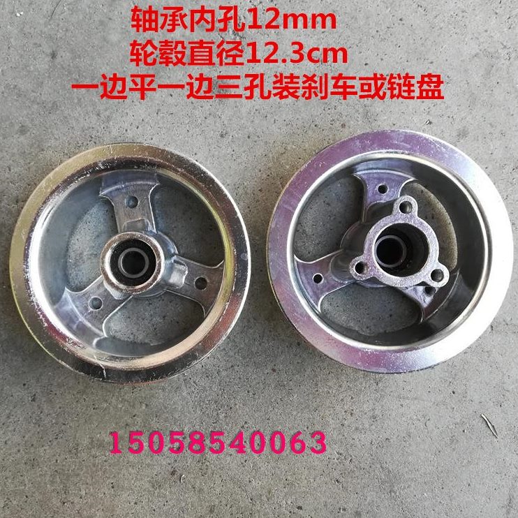 .3.5轮胎10轮毂-0三轮10迷你44寸老年代步车手推车车寸4轮毂铝/