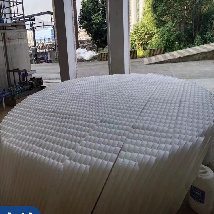 水p供全新家环处理加厚斜p水用厂沉淀池乙丙共聚保填料直厂板塑料