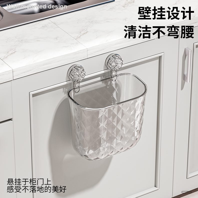卧室床垃圾桶垃圾桶灶台桌面头厨房吸盘吸盘客厅壁挂卫生间垃圾桶