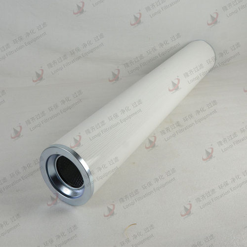 盾构机回油系统液压油滤芯HC8400FCS16H隆齐过滤