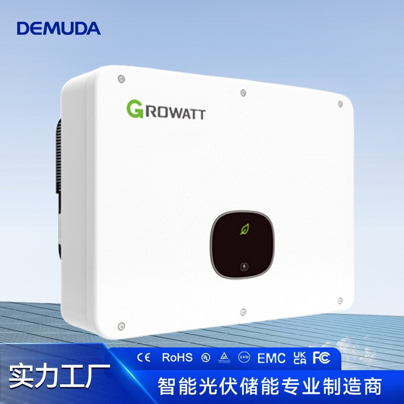 太阳能逆变器17KW-25kw高转换率内置WiFi三相并网逆变器批发