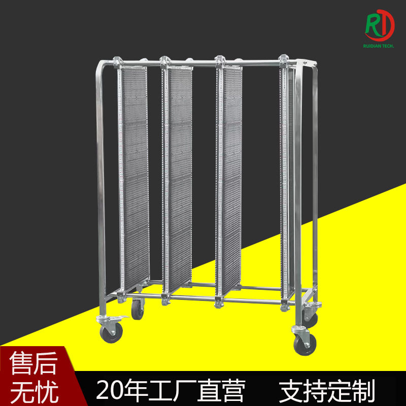 防静电pcb周转车手推式线路板存放柜smt千层架不锈钢电子物料,包装,五金配件包装,淘宝优惠券,粉丝福利购,淘宝优惠卷