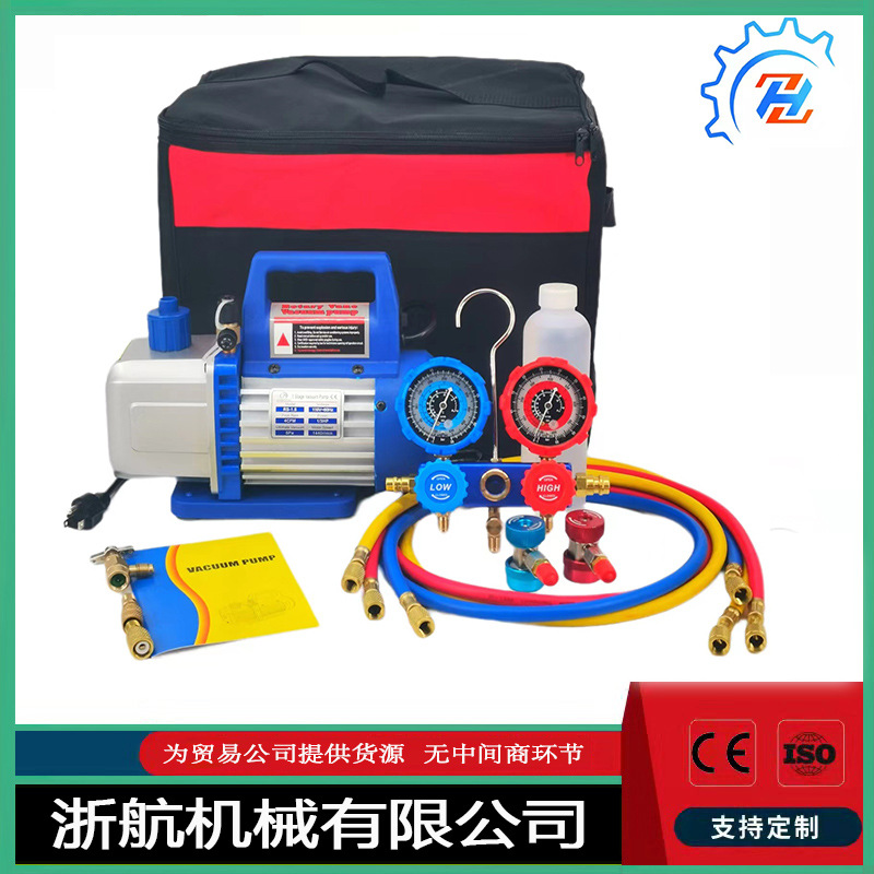 110V 1/4 HP 3.5CFM单级旋片空气真空泵R134a AC歧管压力表套件