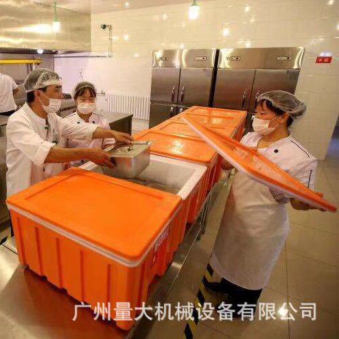 清洗机团餐配送玻璃杯清洗专业机商用全自动多功能洗杯食堂专用