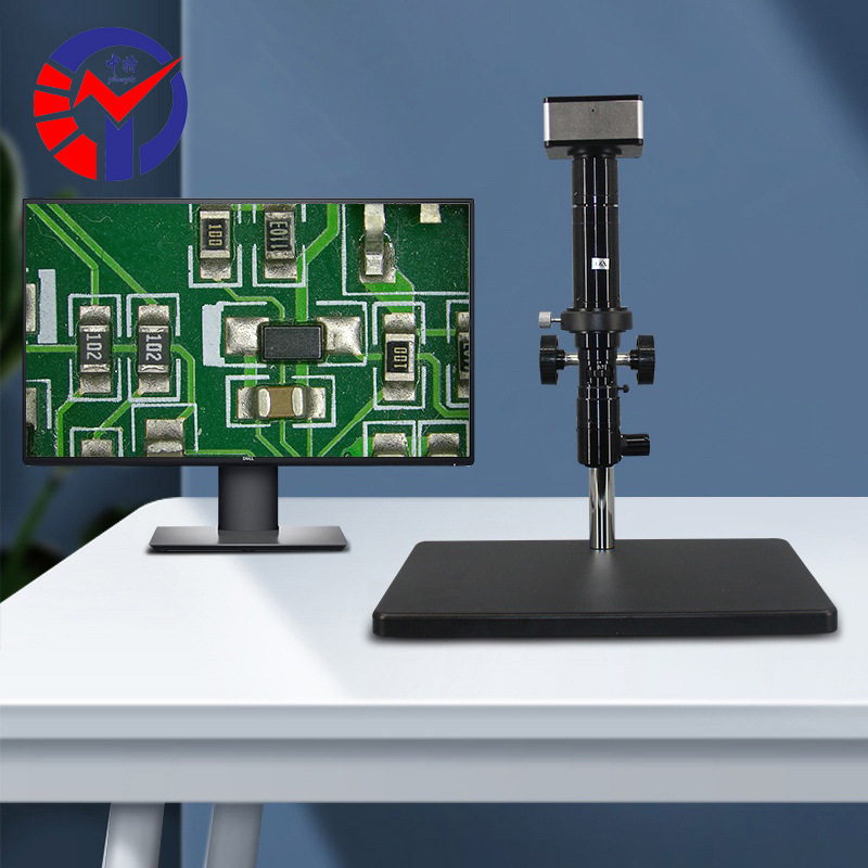 中特HD-2000T视频显微镜可测量拍录像同轴光高清倍率连续变倍范围