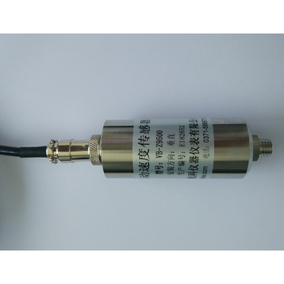 VB-Z9500 振动速度传感器  VB-Z9500振动传感器