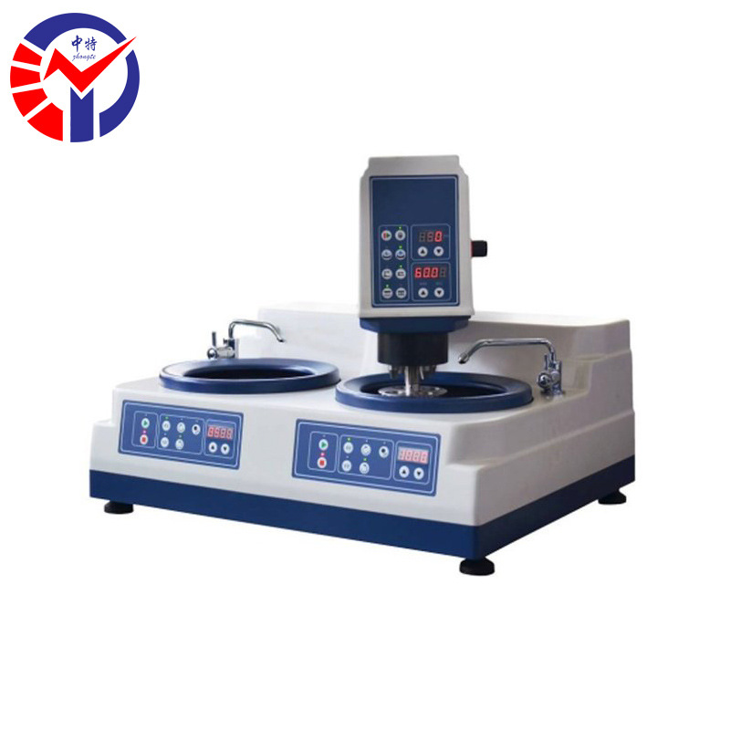 中特YMPZ-2自动金相试样磨抛机磁性设计支持快速换盘电动锁紧装置