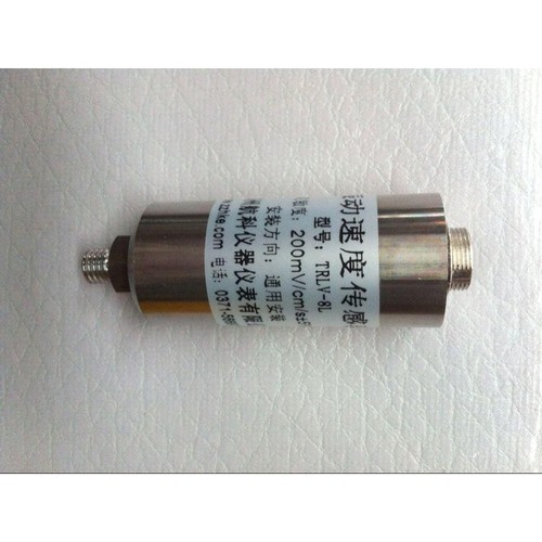 ST-3  SZ-6  VS020  SG-2T    RLV-8L振动速度传感器 郑州航科