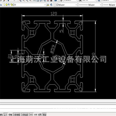 欧标工业铝型材120x120系列重型框架设备支架120120铝型材加强型