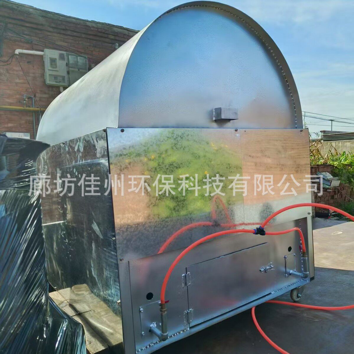 辽宁废旧泡沫化坨机彩钢夹芯板粉碎塑料融化机塑料珍珠棉熔化机