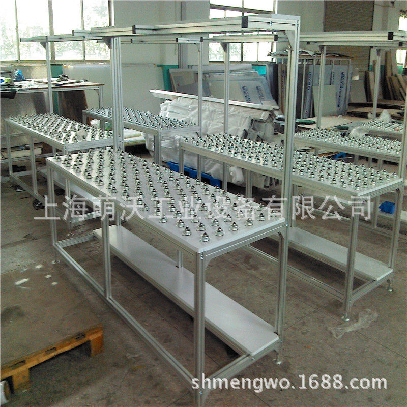 铝型材 框架工作台  铝型材4040型材制作 流水线型材设计模具