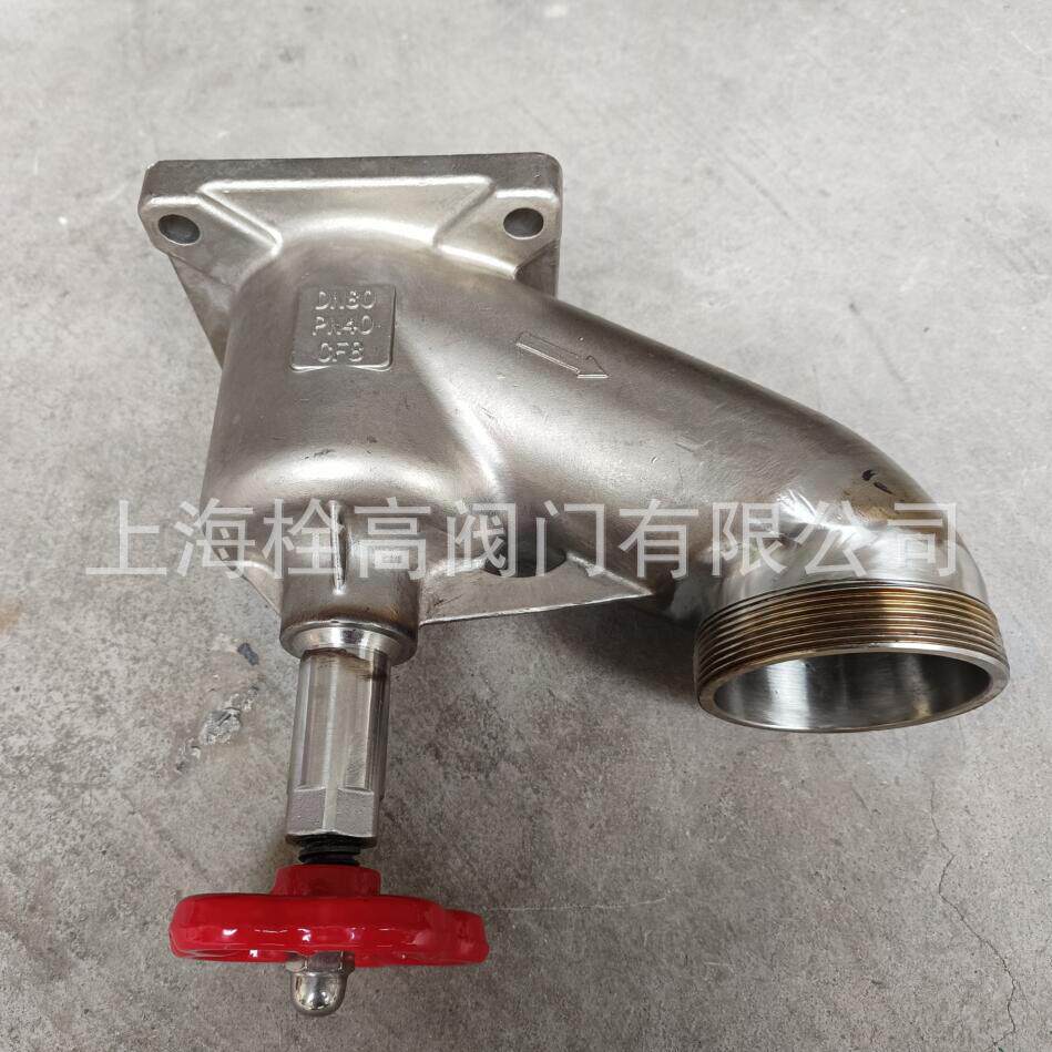 法兰不锈钢消防车截止阀WST不锈钢手动消防车出水阀DN80/DN65
