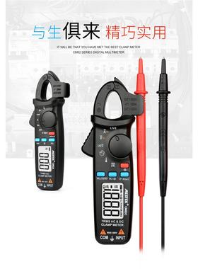 MESTEK迈斯泰克CM82A高精度数字防烧自动量程交直流便携式钳形表
