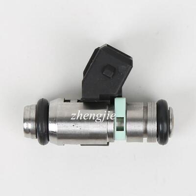 IWP116 7511209 燃油喷射器 喷油嘴 injection nozzle