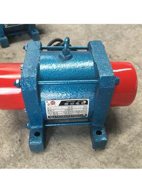 JZO-1.2-4振动电机 380V 宏达0.08KW小型三相异步50Hz铜芯震打器