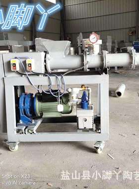 现货陶艺不锈钢真空练泥机双轴陶瓷机手工