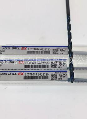 NACHI不二越内冷钻头L9614 直径4.0*72*122*4 直径7.0*126*176*7