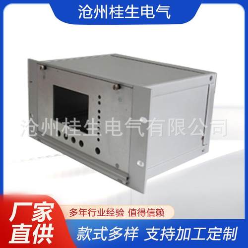 工控机箱 4U工控机箱 19寸上架式7槽I工业服务器4U工控机箱