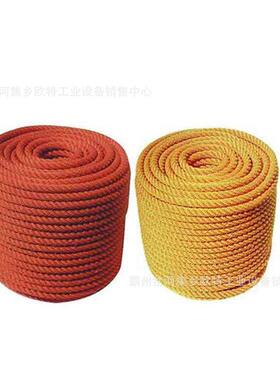 电力电吊物绳10kv绝缘防潮蚕丝绳高空作业牵引绳高压导线保护绳