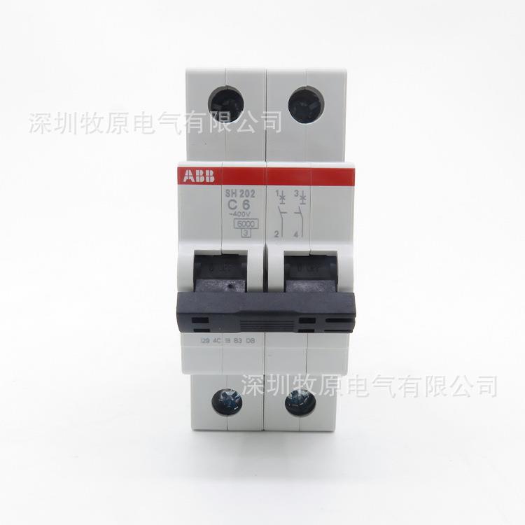 ABB微型断路器SH200 2P 6KA空气开关SH202-D8 2CDS212001R0081
