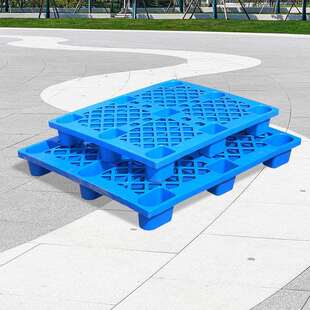 1008网格九角托盘叉车物流装车卸货托盘垫板仓库栈板塑料网格托板