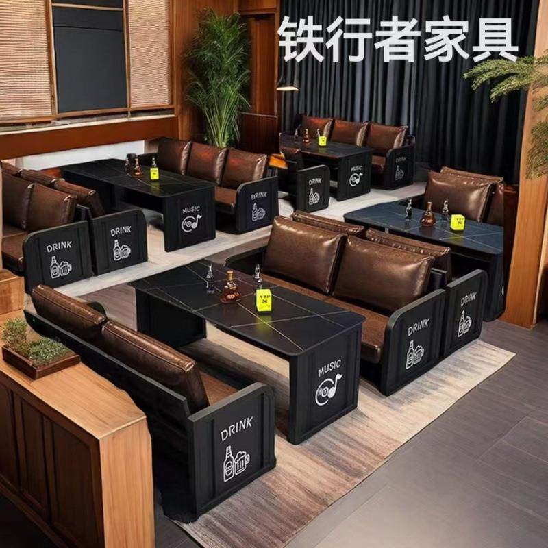 工业风餐厅酒吧卡座沙发烧烤店咖啡厅奶茶店小酒馆桌椅组合一整套,鲜花速递/花卉仿真/绿植园艺,割草机/草坪机,淘宝优惠券,粉丝福利购,淘宝优惠卷