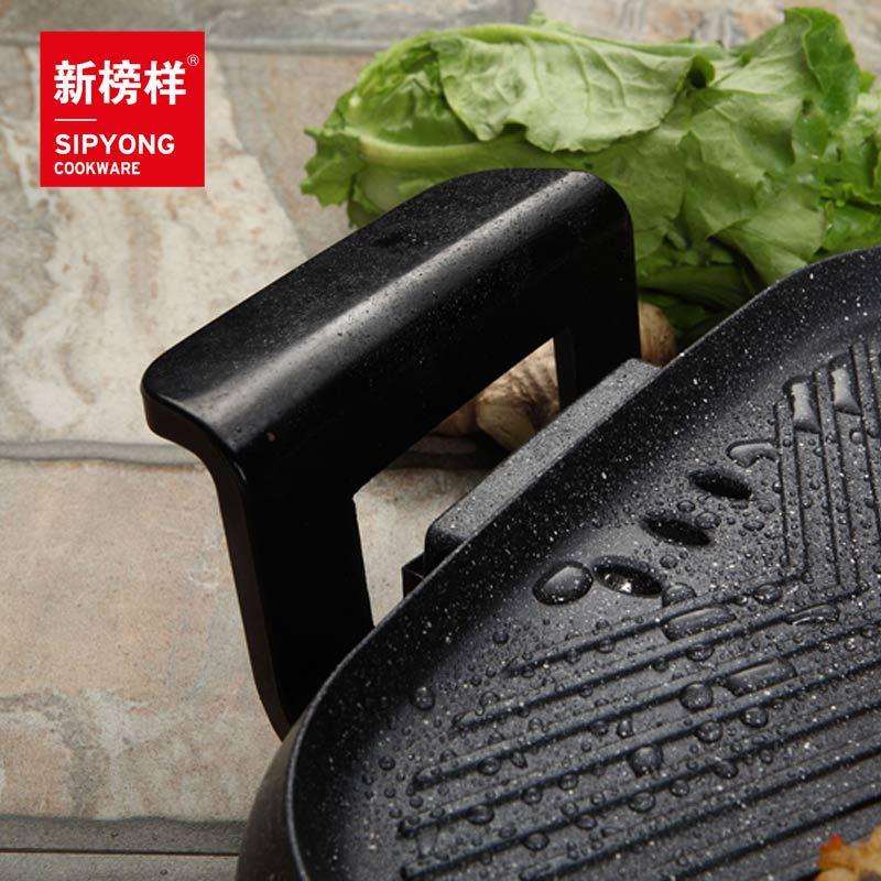 新型特长烤盘家用涮烤一体烧烤王65CM家用聚会不粘新榜样X0455