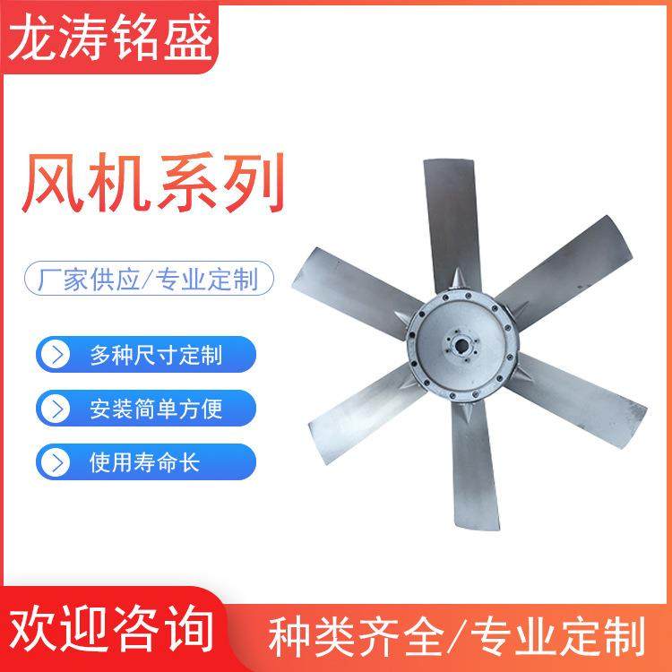 青岛厂家生产风叶 铝合金直叶单面六片可调节风叶定 制 型号齐全,鲜花速递/花卉仿真/绿植园艺,割草机/草坪机,淘宝优惠券,粉丝福利购,淘宝优惠卷