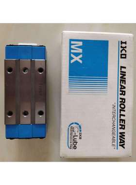 IKO导轨IKO滑块 LWLC20C1BCSHS2 LWLG20C1BCSHS2 LWLC15C1BCSHS2