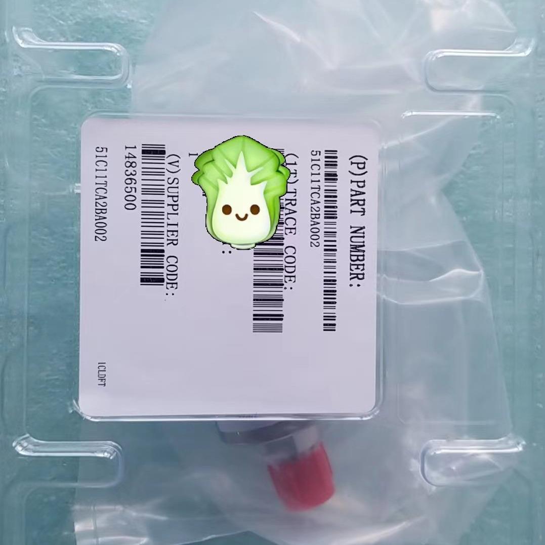 MKS压力开关，产品号51C11TCA2BA002电容薄膜式压力开关