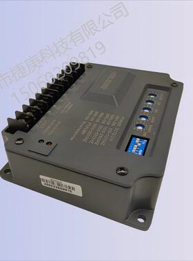 柴油发电机组配件 电子调速器 EG3002 速度控制器