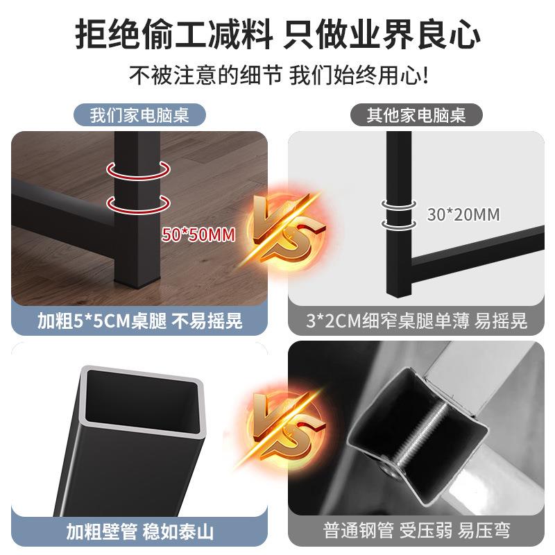 Q$J电脑桌台式家用简约办公桌卧室简易学生学习书桌长方形桌子工