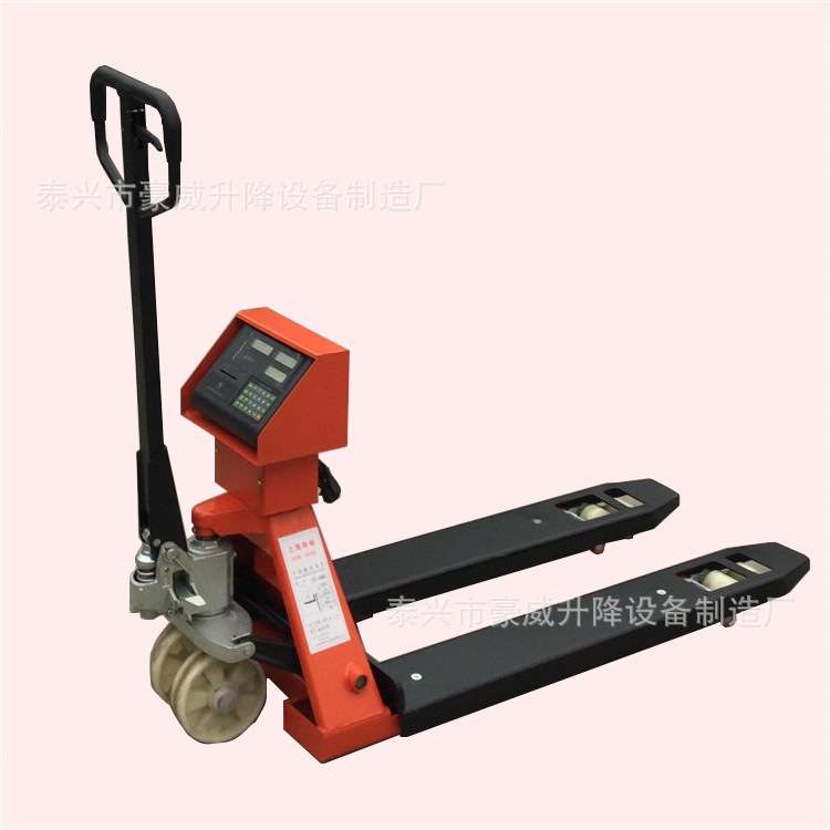 江苏搬运电子称叉车 计量型液压托盘手推车搬货车3吨手动地牛秤
