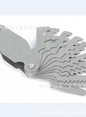 不锈钢ACME SCRE PITCH GAGE14片英制Tr螺纹样板规29度T型螺纹规