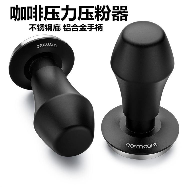 咖啡弹力压粉器不锈钢恒定压力弹簧咖啡压粉锤51/53/58咖啡填压器
