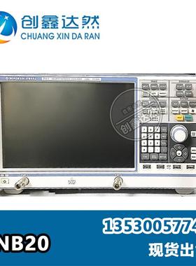罗德与施瓦茨 R&S ZNB20 矢量网络分析仪 20 GHz 2通道