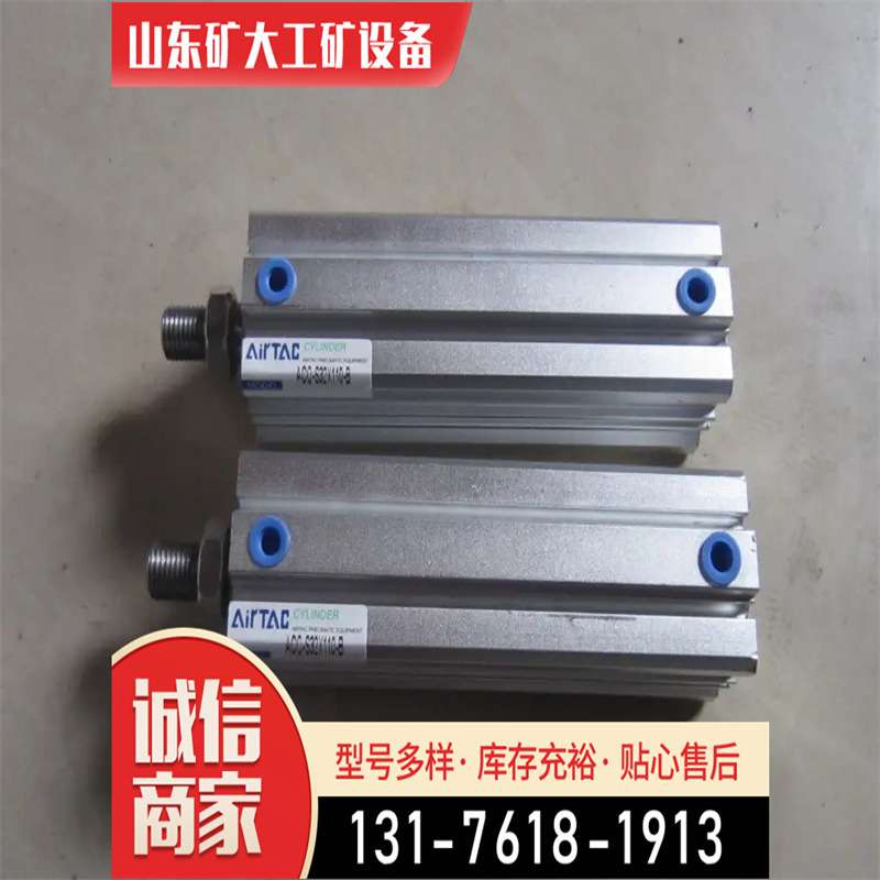 SC标准气缸32铝合金可调40加磁63工厂 50*75X5×6×-s气缸