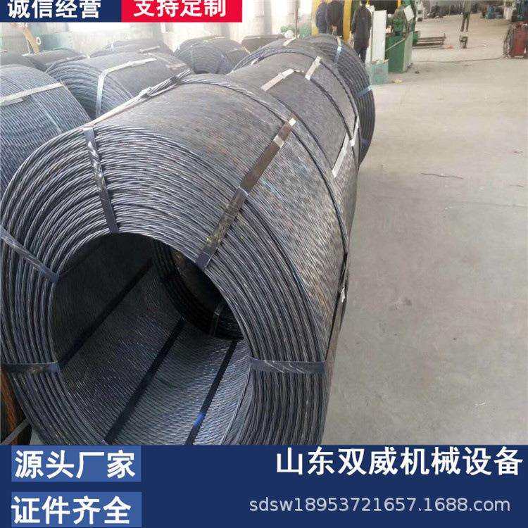 桥梁矿业用17.8预应力钢绞线 15.2镀锌钢绞线 21.6桥梁钢绞线,鲜花速递/花卉仿真/绿植园艺,割草机/草坪机,淘宝优惠券,粉丝福利购,淘宝优惠卷