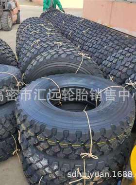 黄海255/100R16依维柯2046轮胎越野轮胎255/100R16 255/85R16