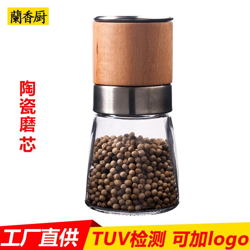 陶瓷磨芯手动黑胡椒粉研磨器木质胡椒磨玻璃瓶花椒粉海盐粒研磨瓶