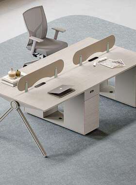 迪欧家具腾云顶格系列台式简约桌面创意桌屏设计卡位带锁办公桌