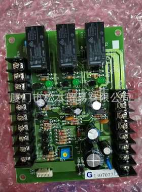 夏米尔Fi240 CUT200C/P FO350SP防火组板ICB-007A 500732521